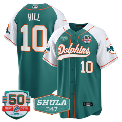 MIA 50th & Don Shula 347 Memorial Patch Baseball Jersey - All Stitched